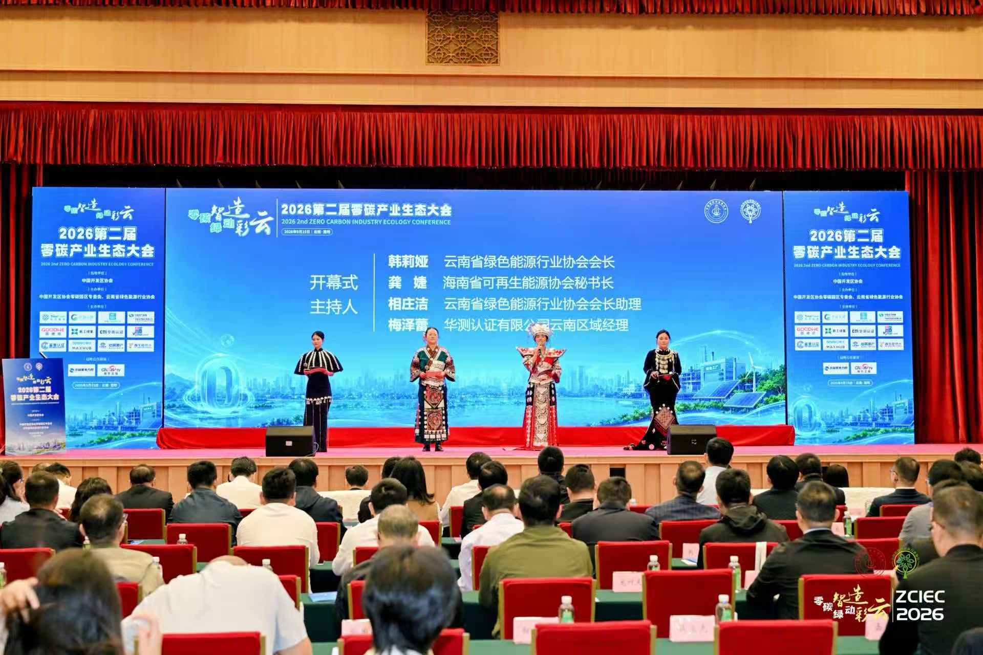 微信图片_20260915220706.jpg