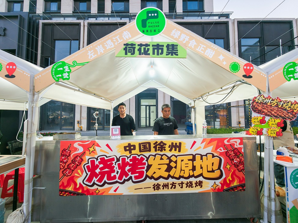 圖2.jpg
