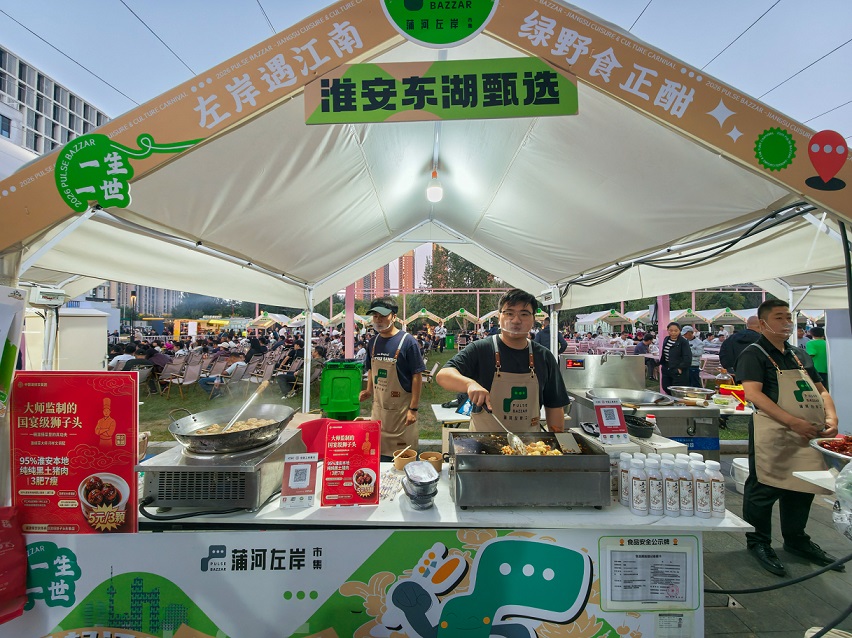 圖6.jpg