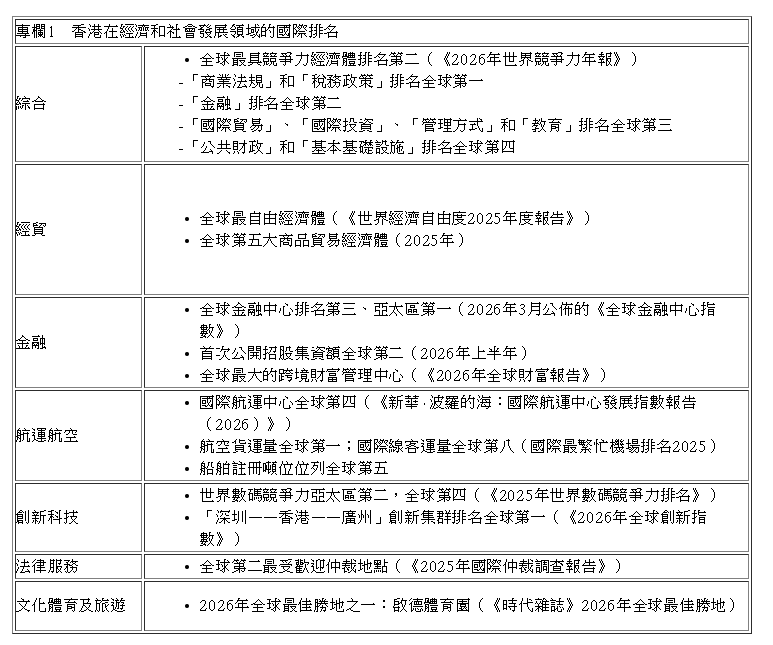 QQ20260916-115405.png