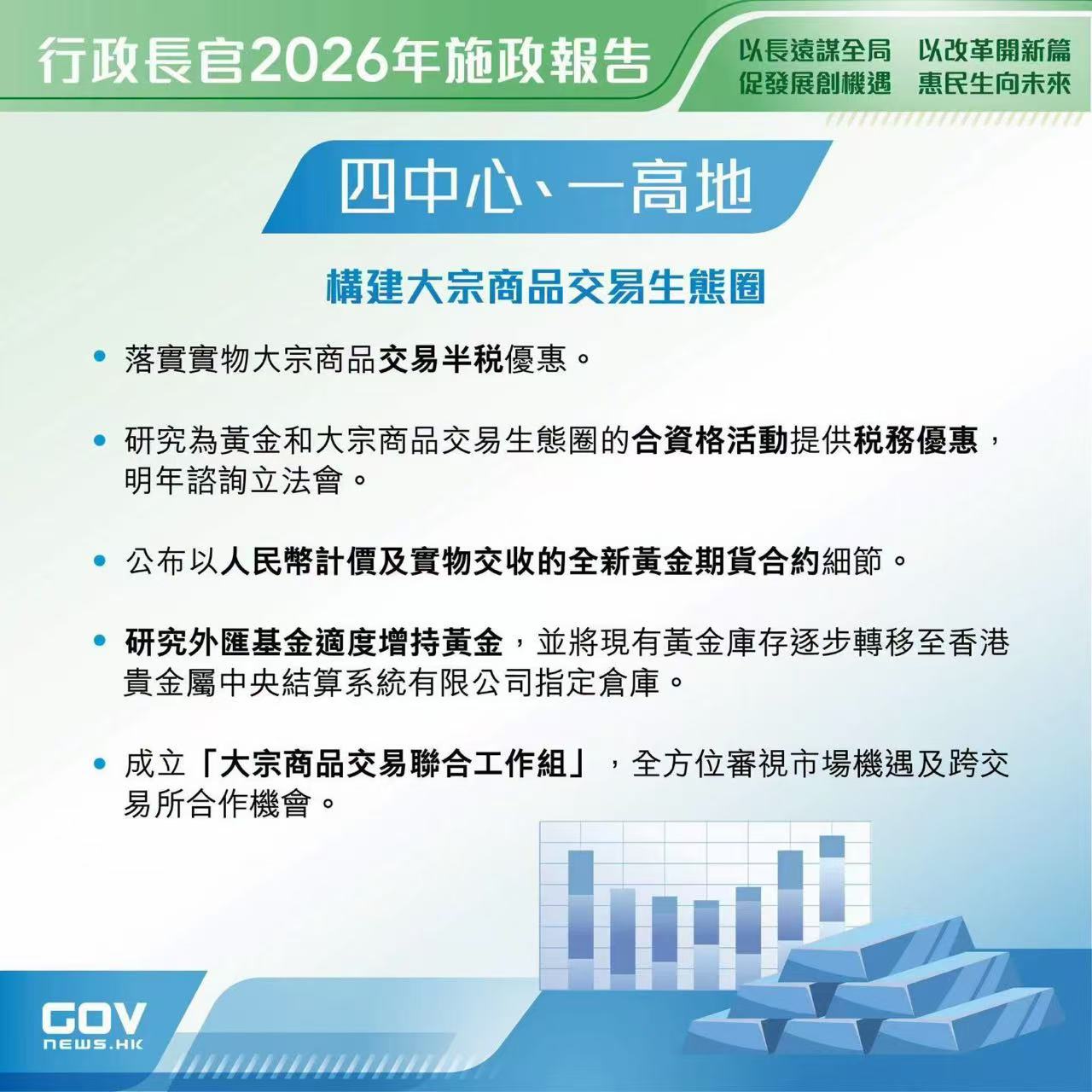 微信圖片_20260916125831_486_202.jpg