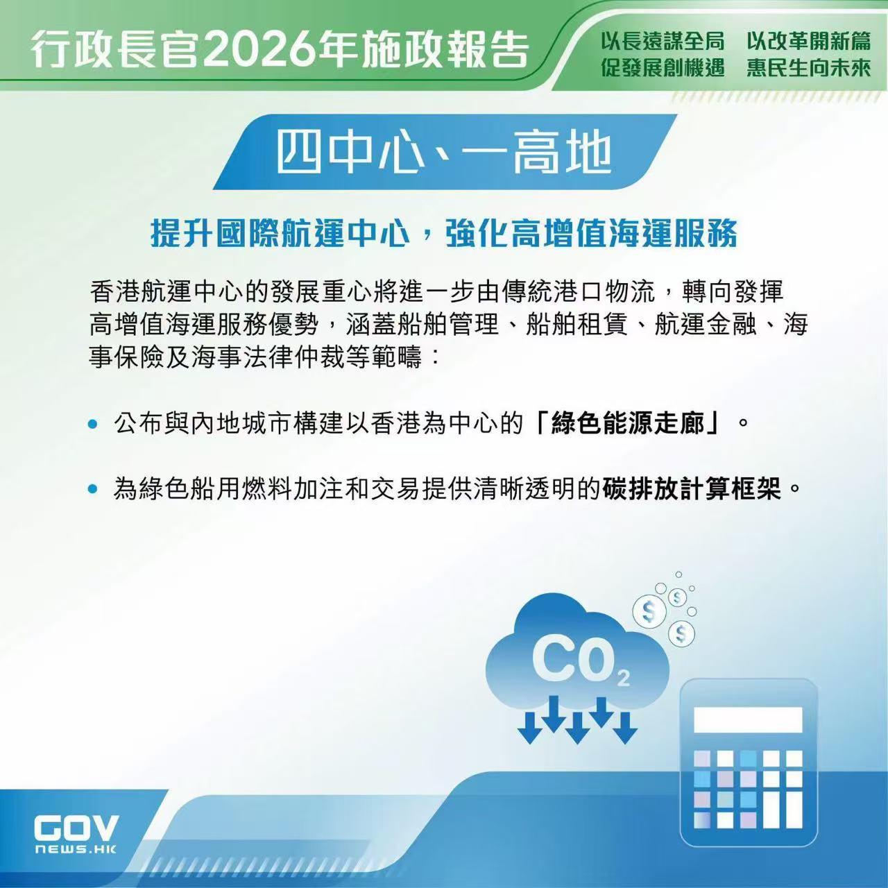 微信圖片_20260916125838_487_202.jpg