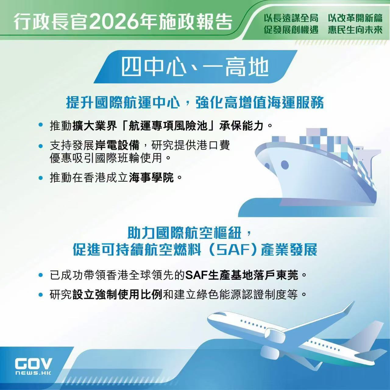 微信圖片_20260916125846_488_202.jpg