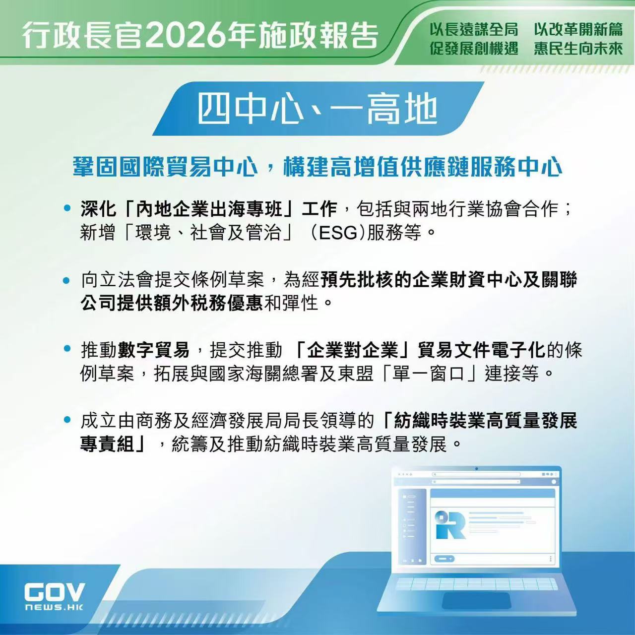 微信圖片_20260916125853_489_202.jpg