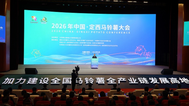 图二.jpg