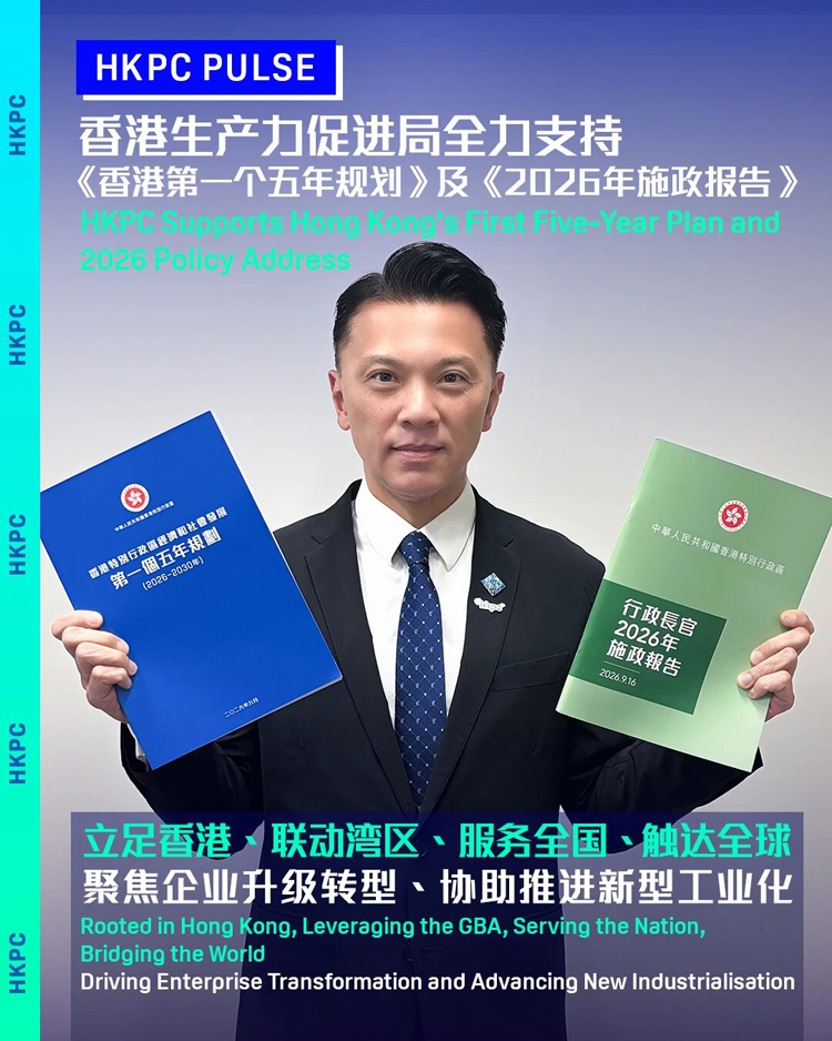 微信圖片_2026-09-16_190146_016.jpg