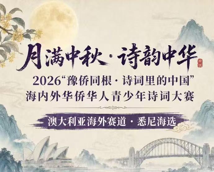 图二.jpg