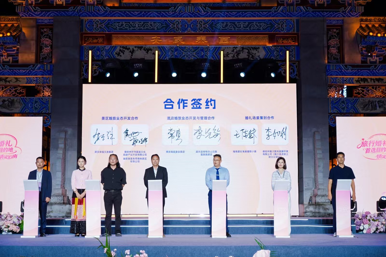 微信图片_20260916213758.jpg