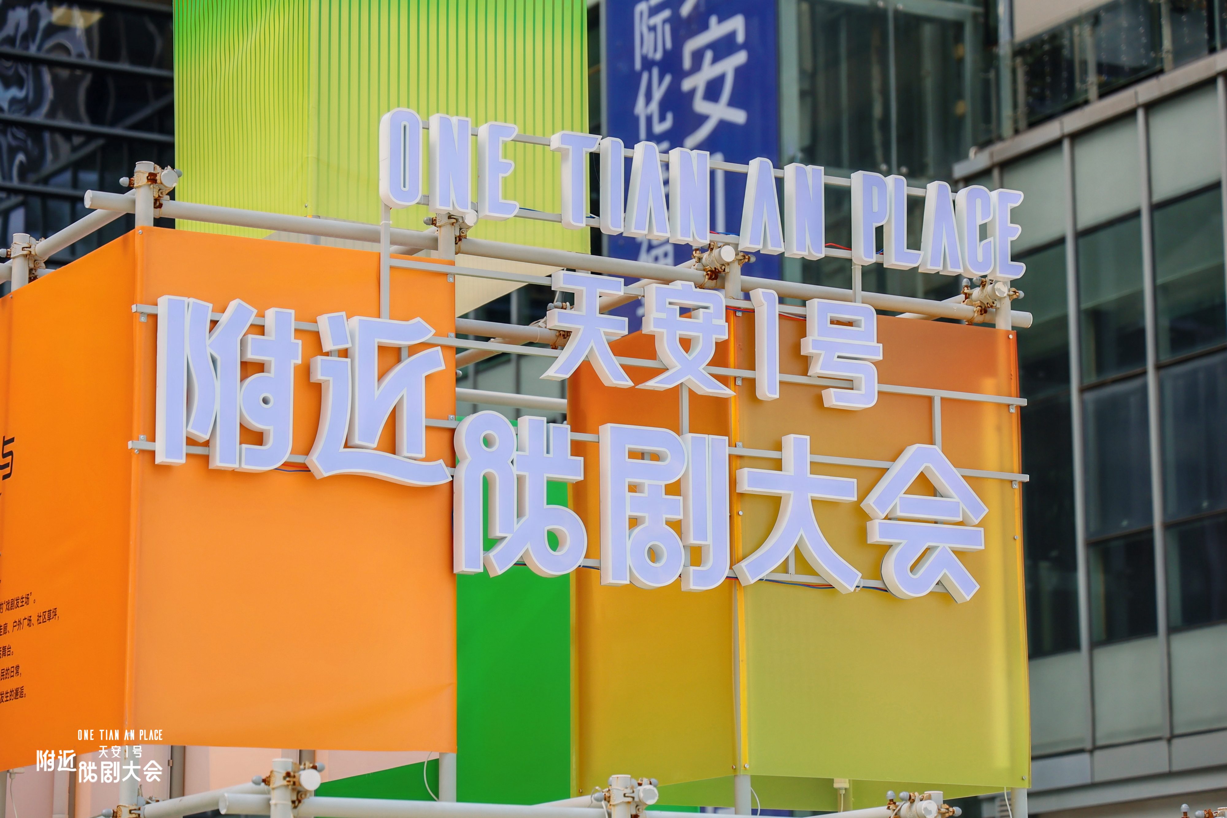 JIE_0030-opq4797246076.jpg