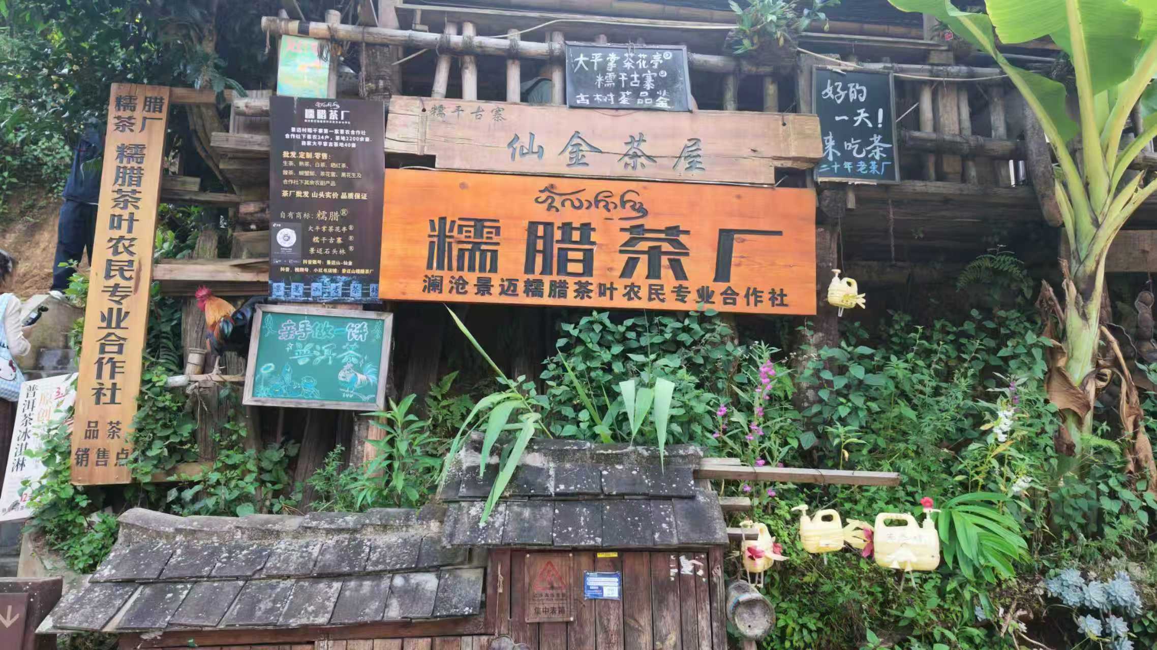微信图片_20260917071224.jpg