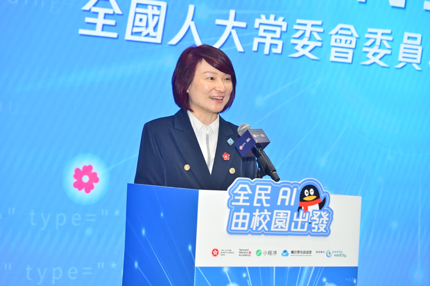 微信图片_20260917105433_3181_1.jpg