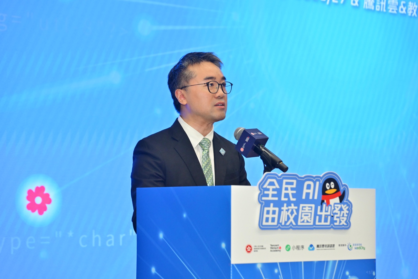 微信图片_20260917105450_3183_1.jpg