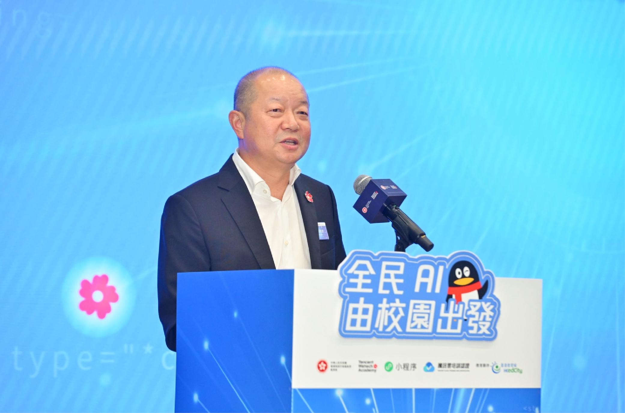 微信图片_20260917105512_3185_1.jpg