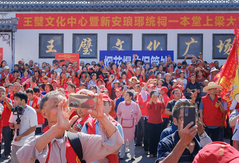 微信圖片_20260917085037_527_8_副本.jpg