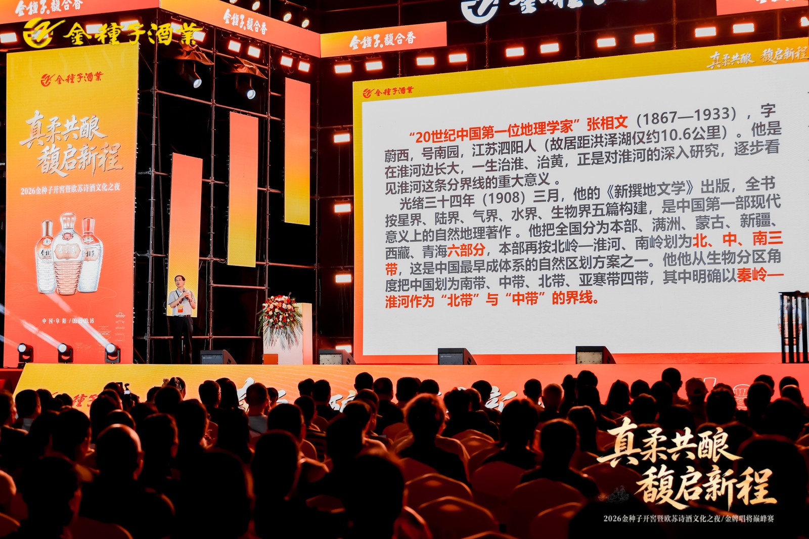 圖2.jpg