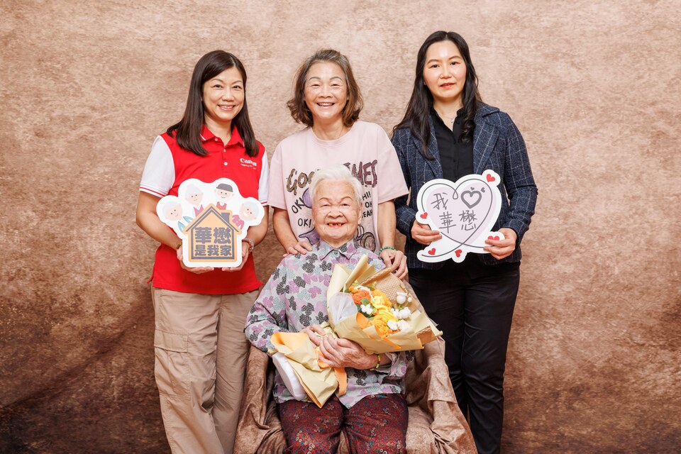 WeChat 圖片_20260917180818 (1).jpg