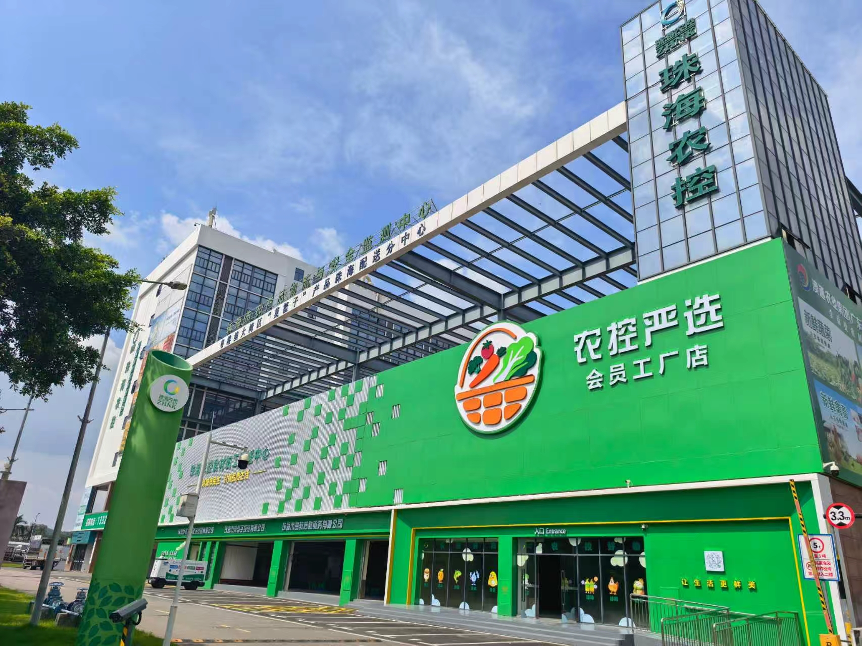 微信圖片_2026-09-18_091538_045.jpg