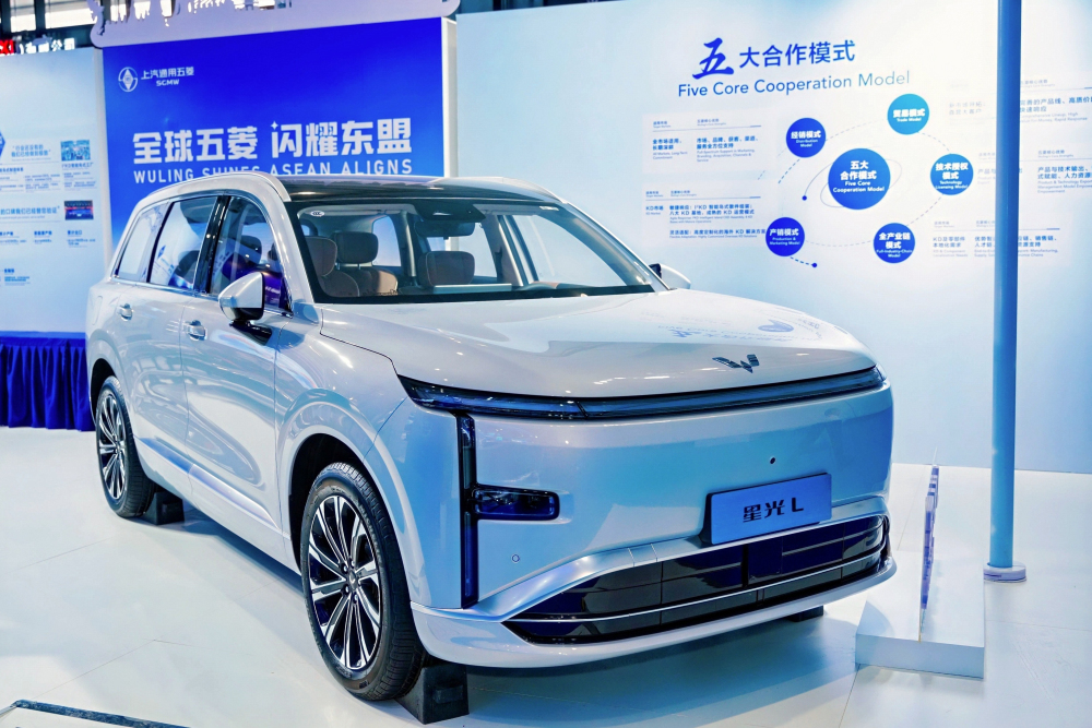 5、上汽通用五菱全球產品矩陣重磅亮相中國-東盟博覽會.jpg
