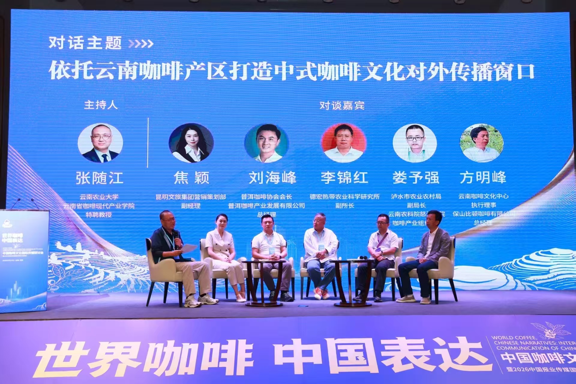 微信图片_20260918080451.jpg