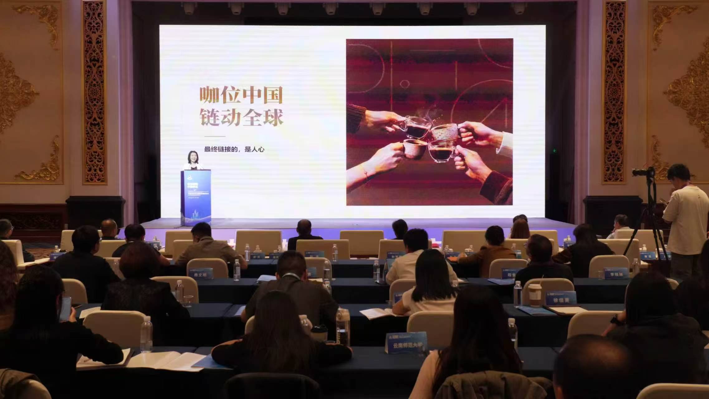 微信图片_20260918080447.jpg