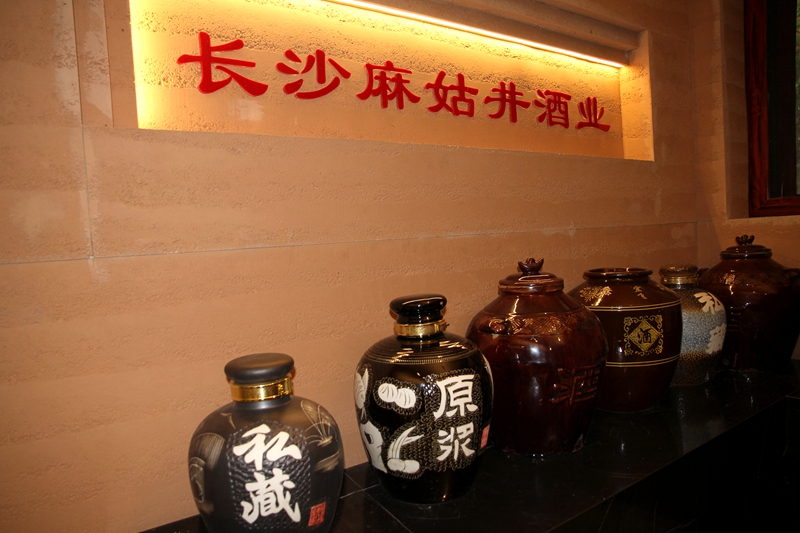 圖二.JPG