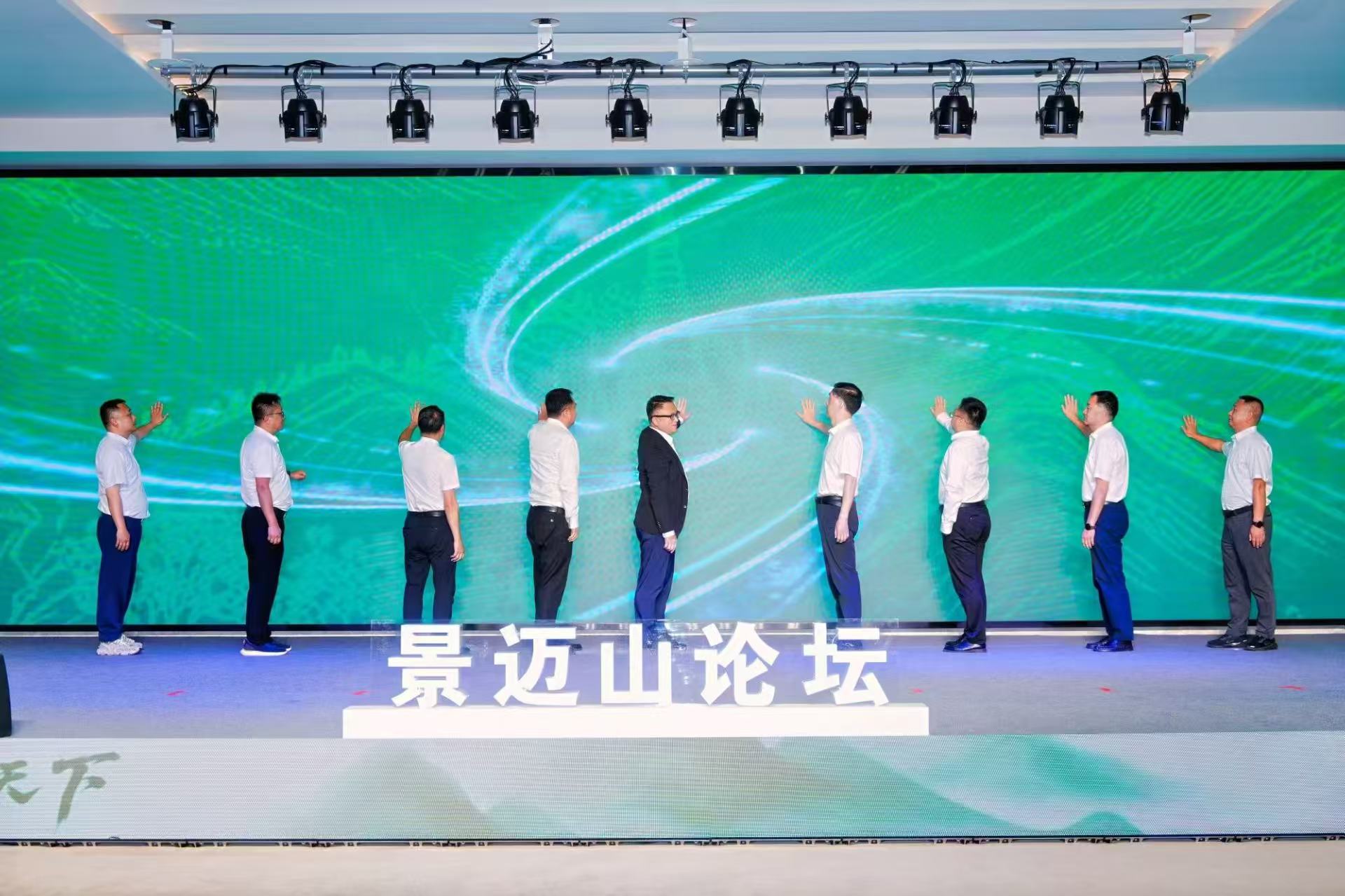 微信图片_20260918141336.jpg