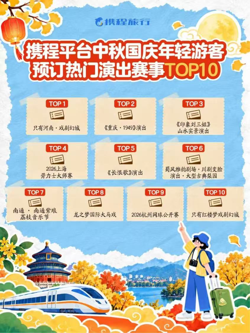 图三.jpg