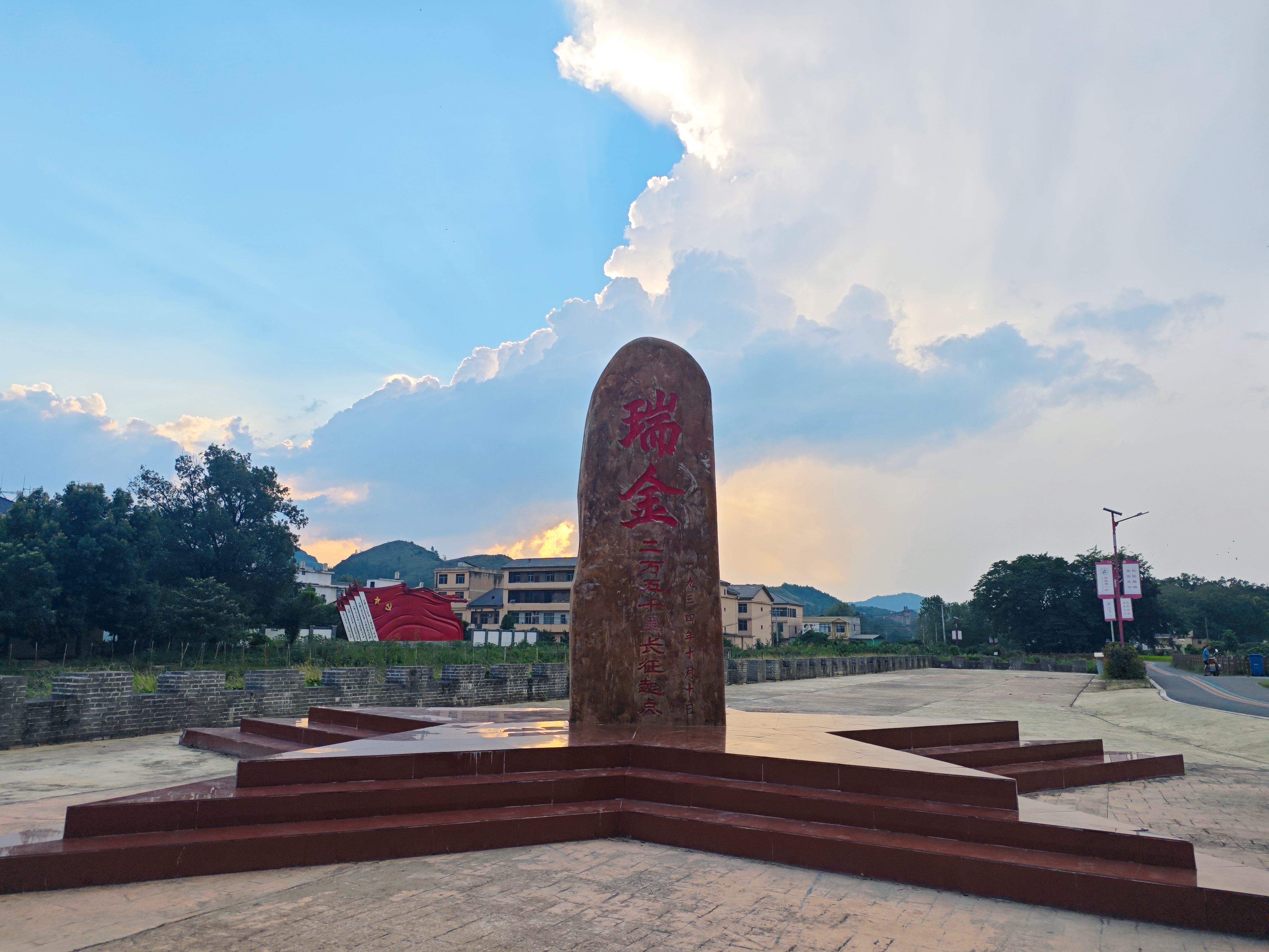 图3:红军长征第一村——云石山乡丰垅村(1).jpg