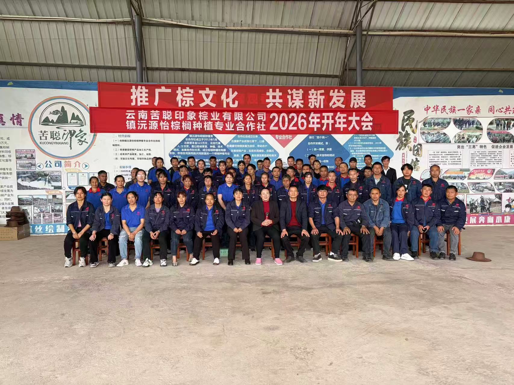 微信图片_20260918175716.jpg