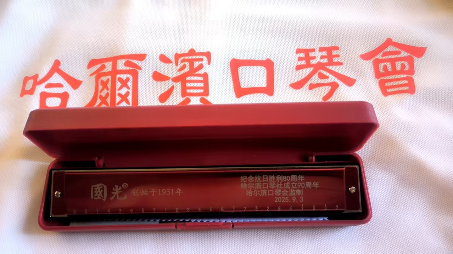 微信图片_20260918203841_302_40.jpg