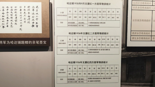 图三.jpg