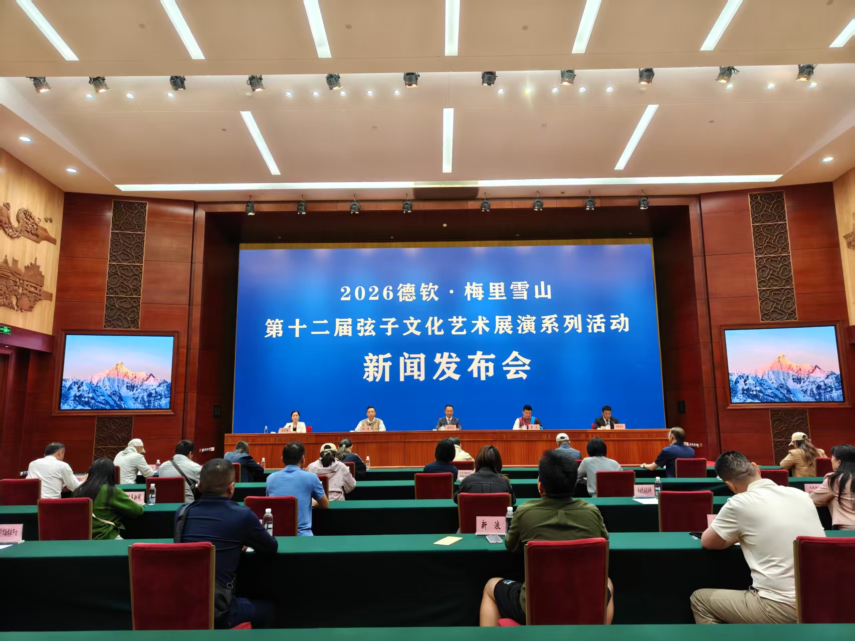微信图片_20260919174910.jpg