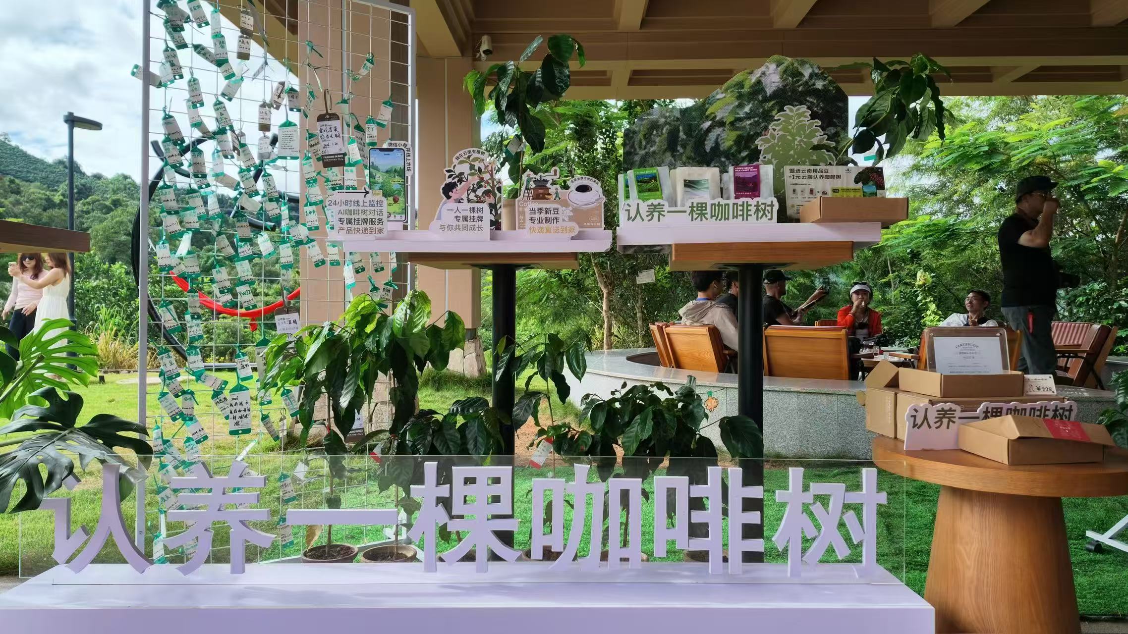 微信图片_20260919182919.jpg