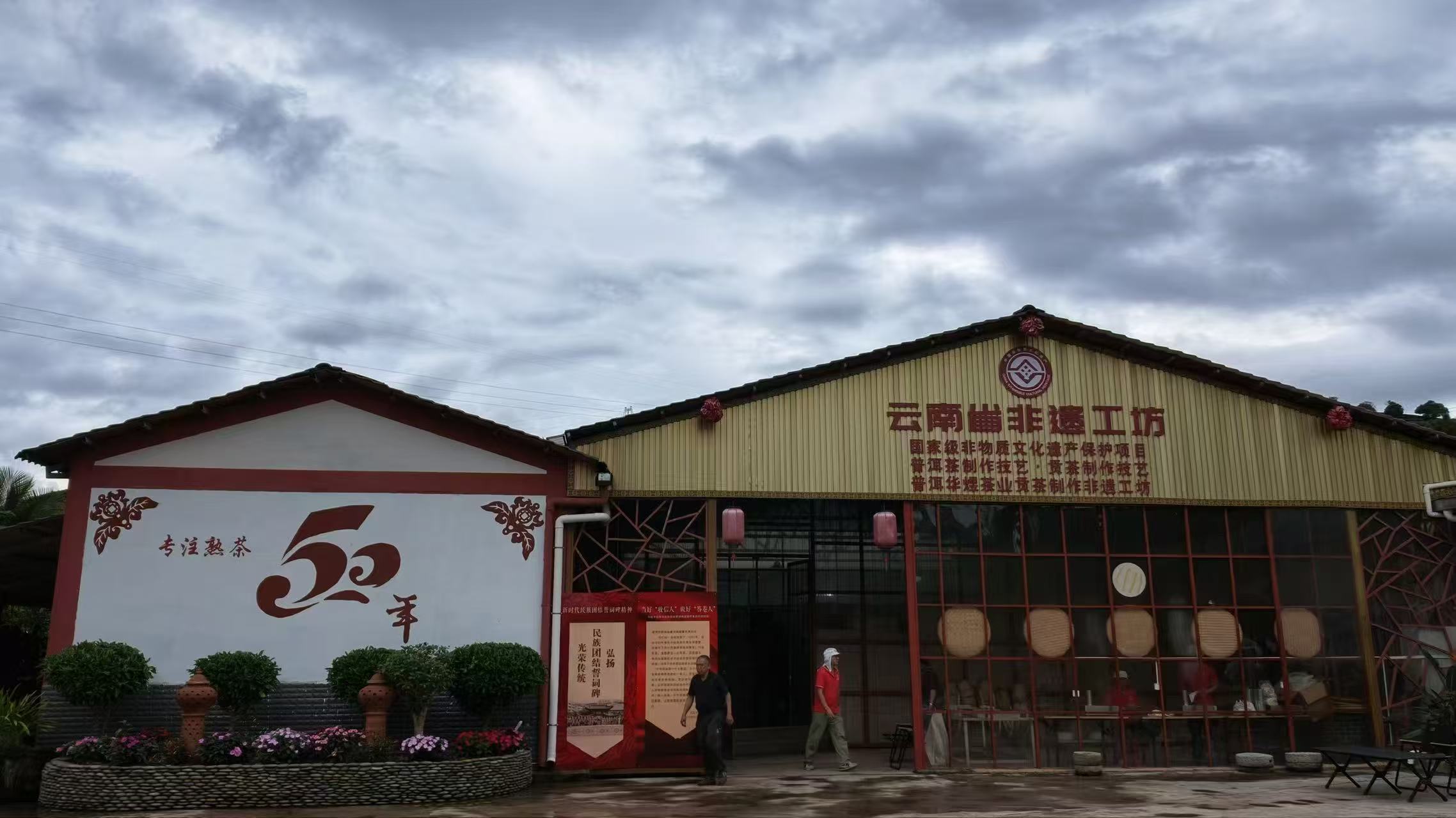 微信图片_20260920054842.jpg