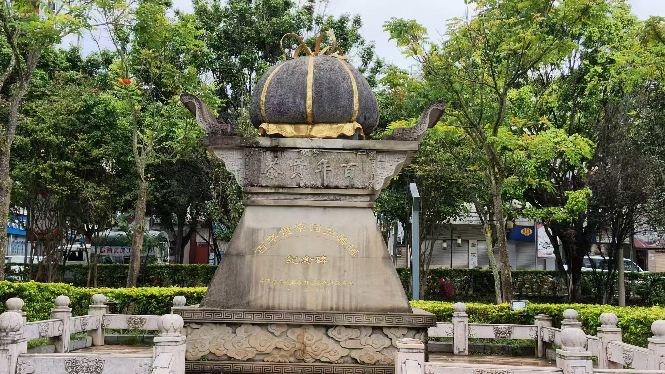 微信图片_20260920054832.jpg