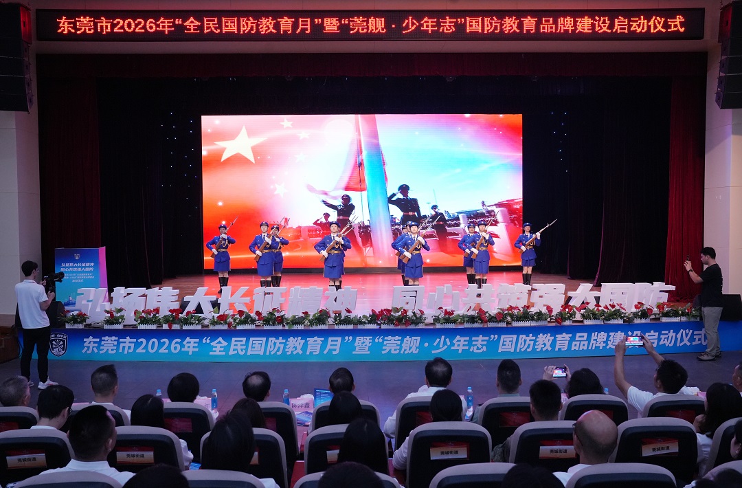 微信图片_20260918124849_121_1734.jpg