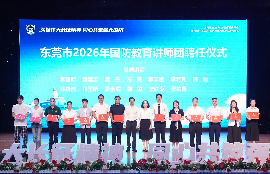 微信图片_20260918141728_358_209.jpg