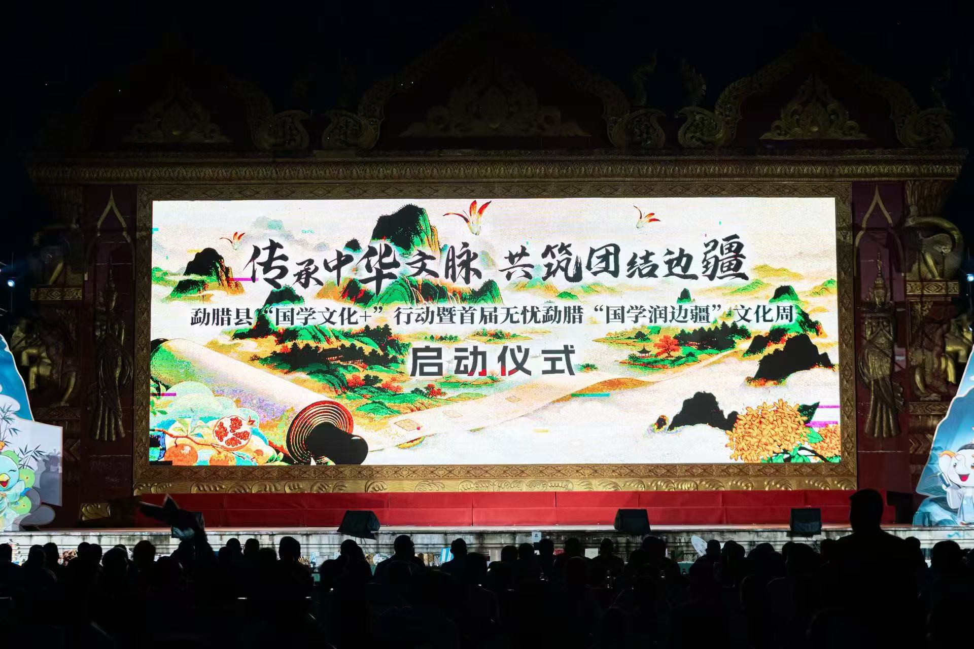 微信图片_20260920055605.jpg