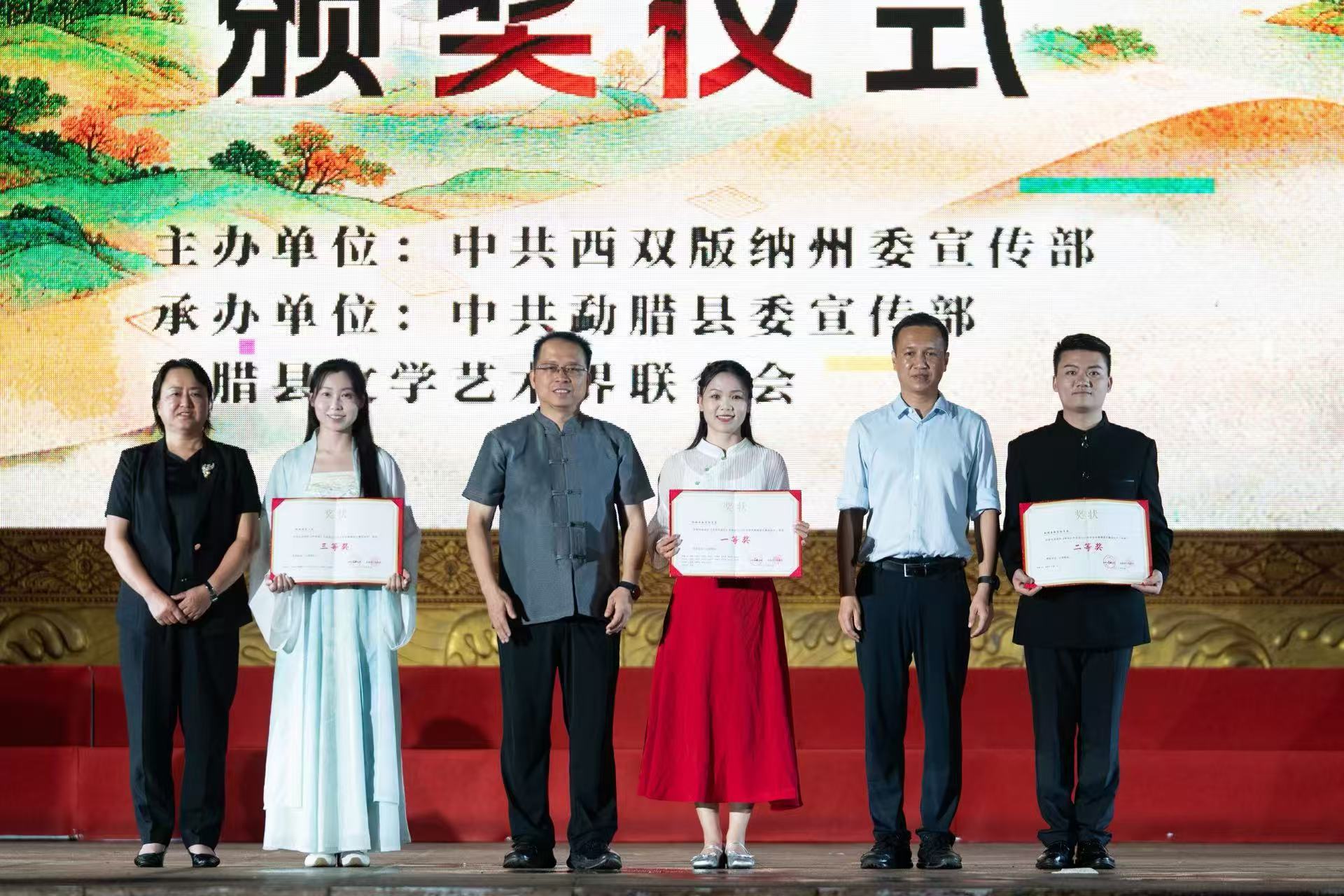 微信图片_20260920055601.jpg
