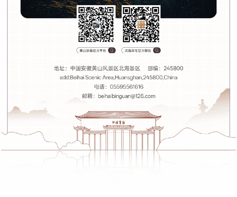 show_726630296_1789780987953_slice_28_副本.jpg