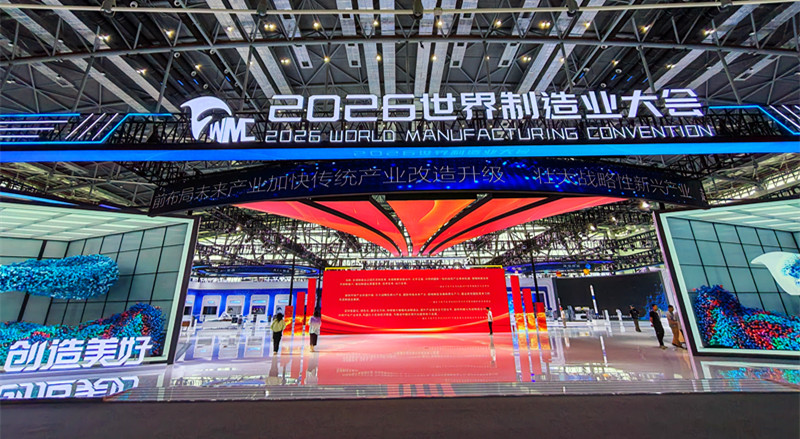 微信图片_20260920094912_29_122_副本.jpg