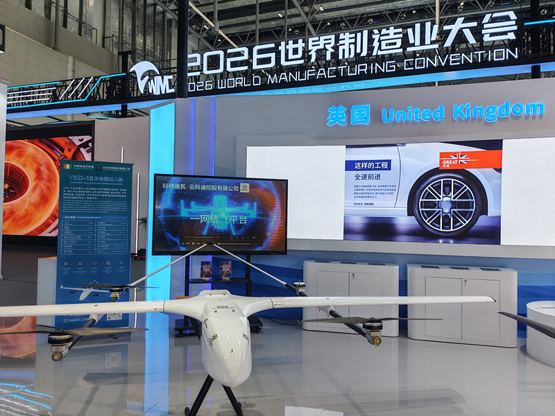 微信图片_20260920095006_49_122_副本.jpg