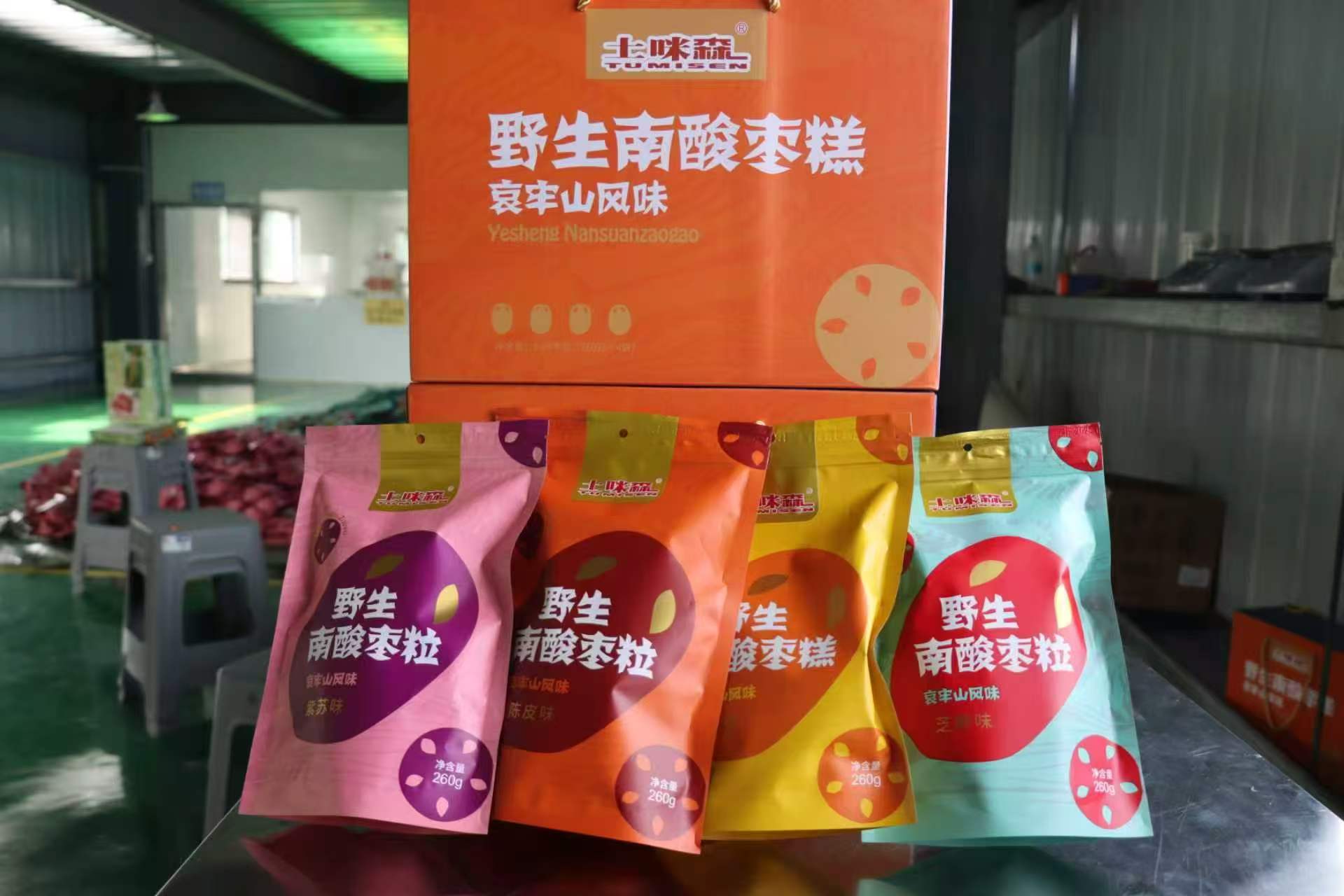 微信图片_20260920163642.jpg