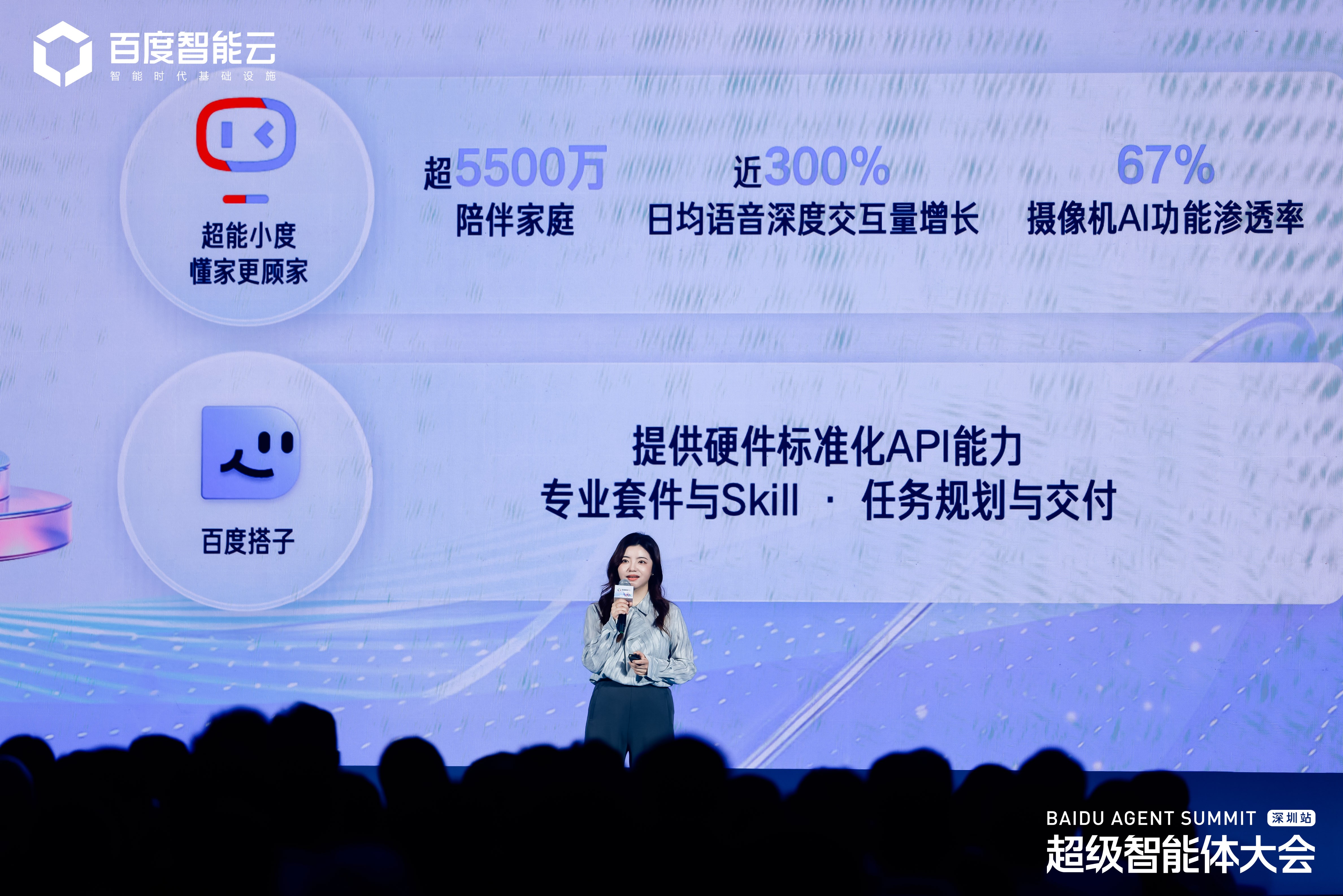 微信圖片_20260920170032_29_50.jpg