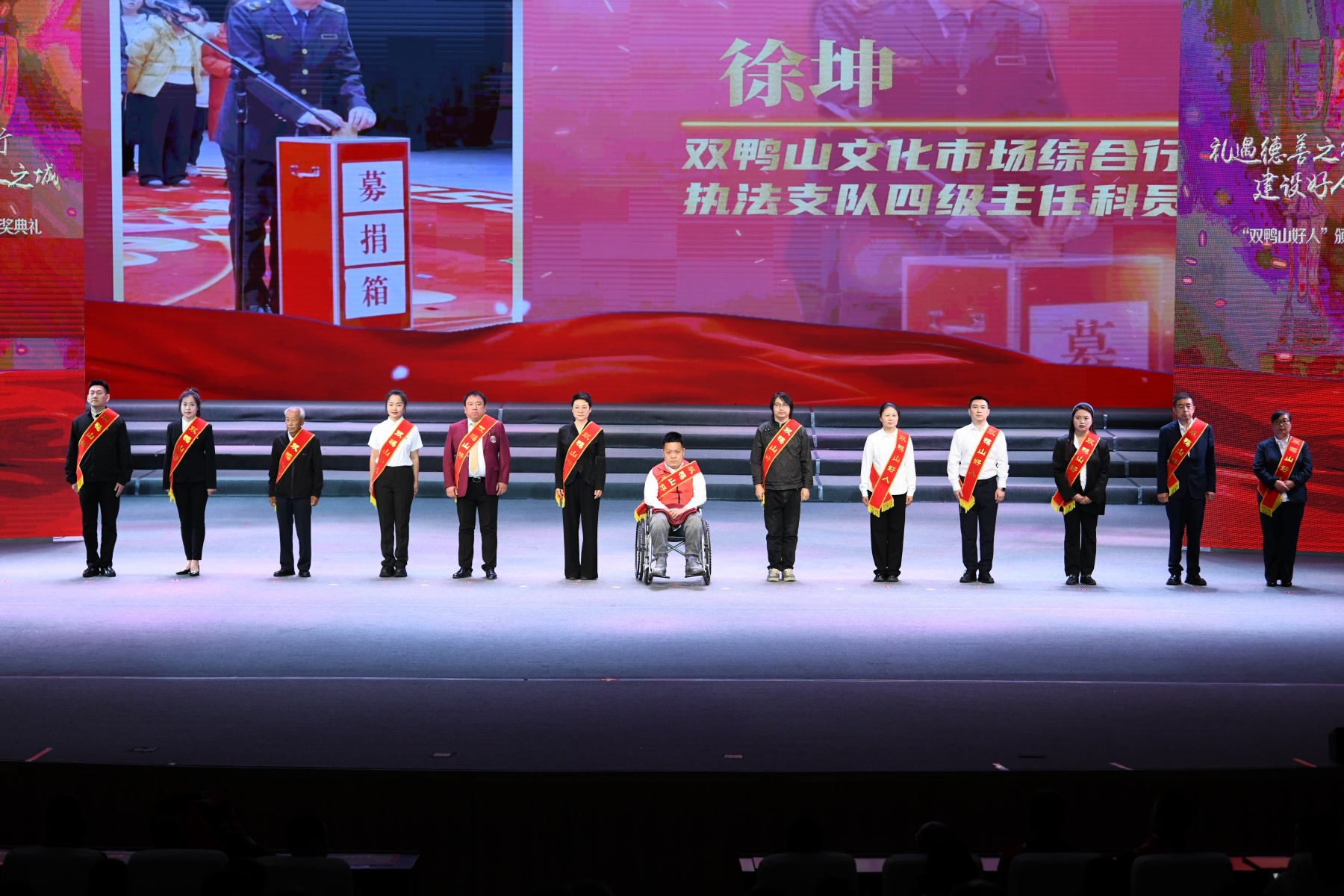 微信图片_20260920205257.jpg
