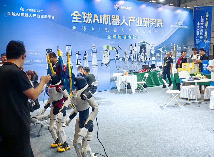 微信圖片_20260920221436_95_233_副本.jpg