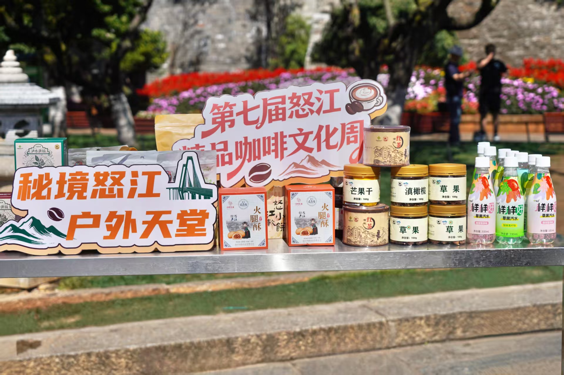 微信图片_20260921073004.jpg