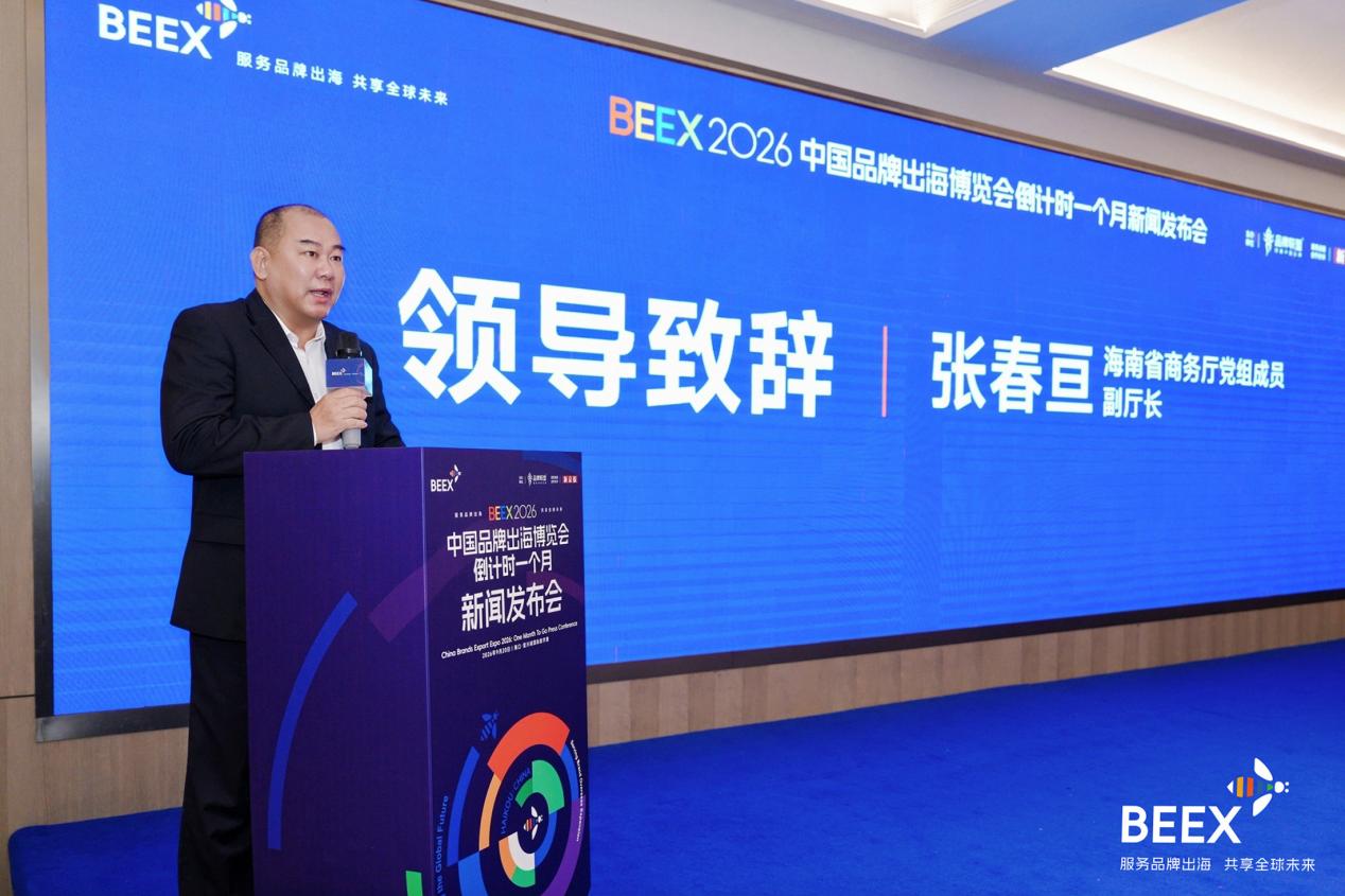 圖2.jpg