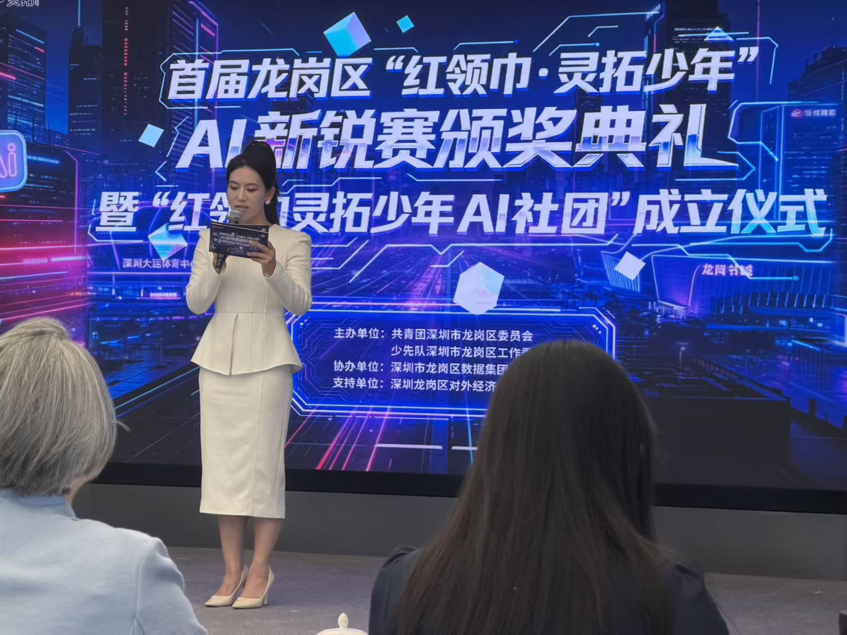 微信图片_20260921120245_87_26.jpg