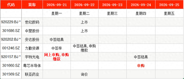 圖片2.png